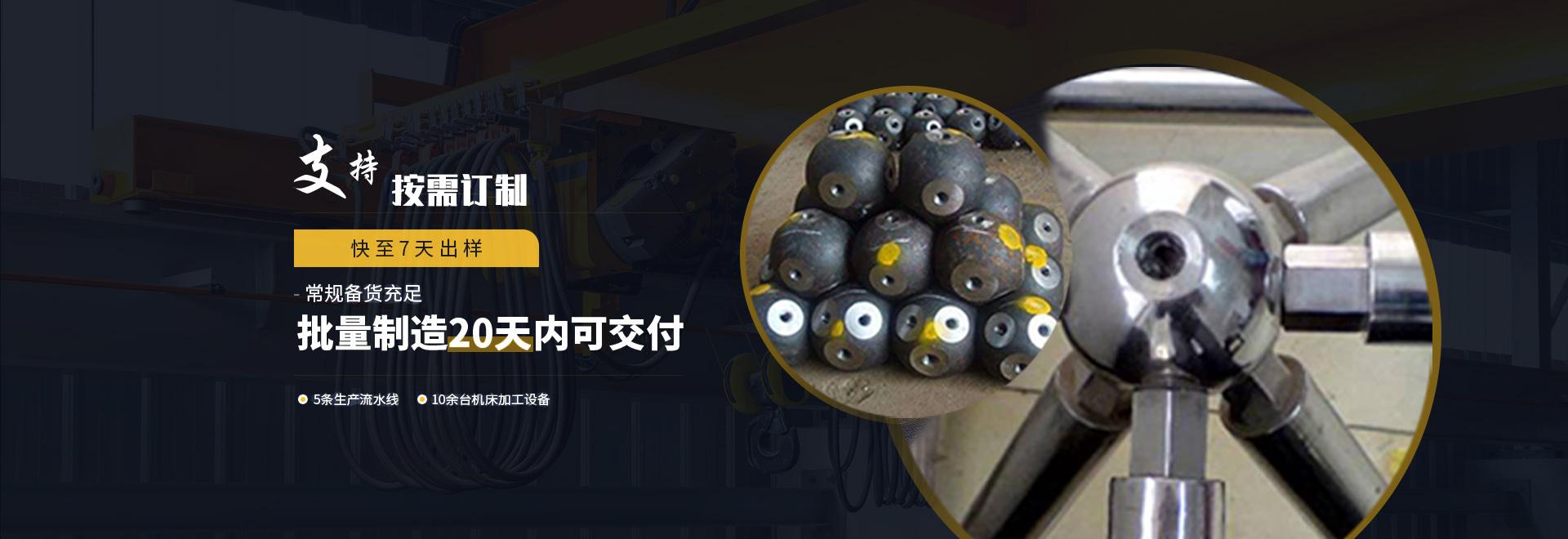 昌都1