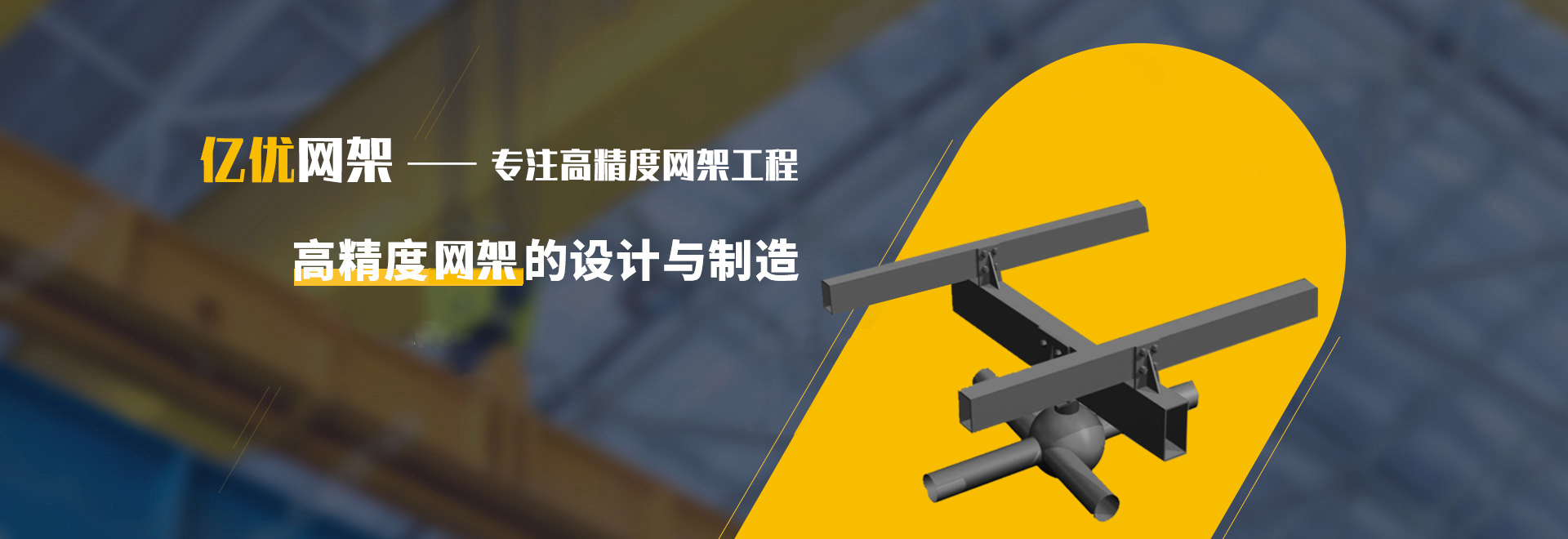 昌都2